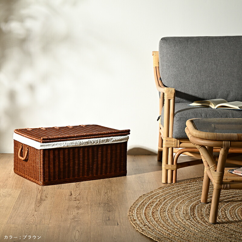 楽天市場】【展示品処分・アウトレット】収納ボックス バスケット 蓋