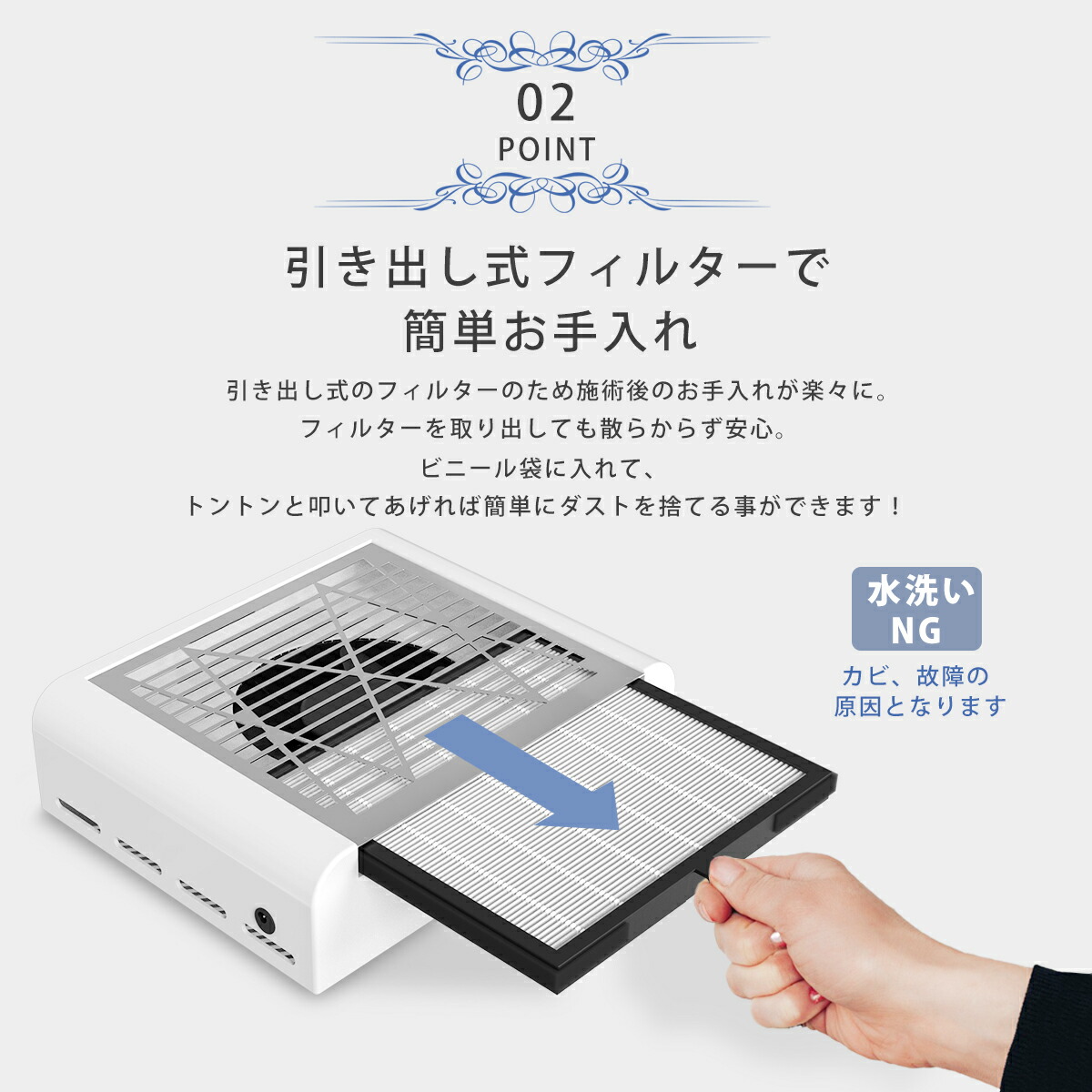 楽天市場】ネイルダスト 集塵機 【強力吸引！】ダストコレクター