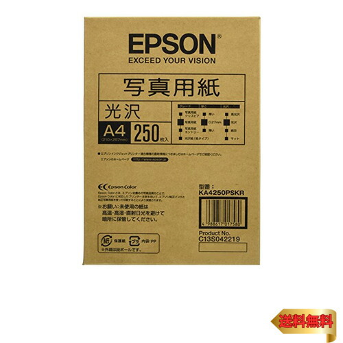 ka4250pskr」の人気商品一覧 | 安い商品を通販サイトから探す - 価格.com