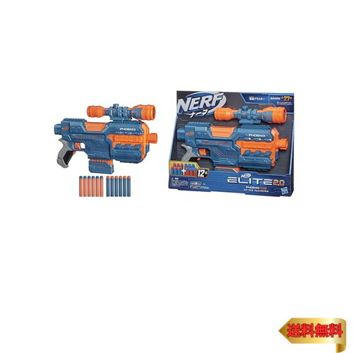 楽天市場】ナーフエリート2.0フェニックスcs-6の通販