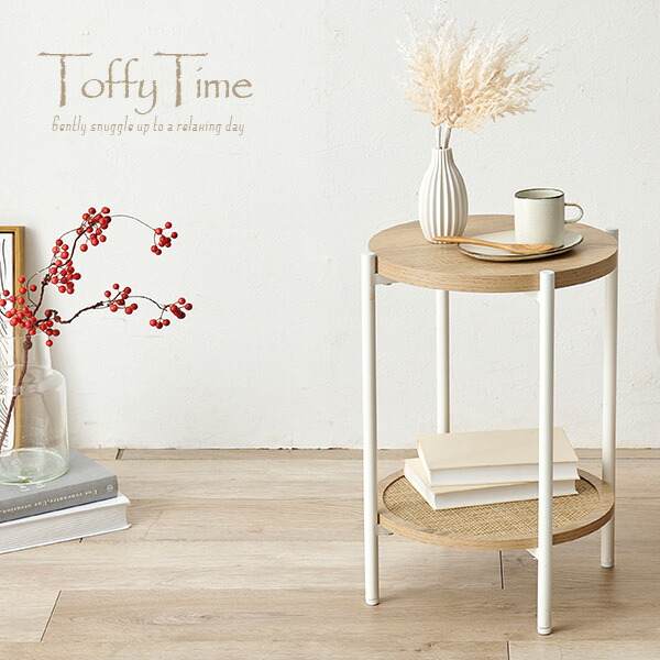 楽天市場】韓国 インテリア 棚（サイドテーブル・ナイトテーブル