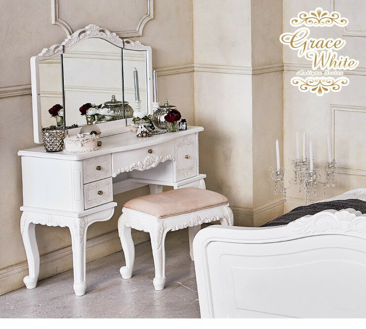 楽天市場】ドレッサー アンティーク 三面鏡 姫系 鏡台 アンティーク風