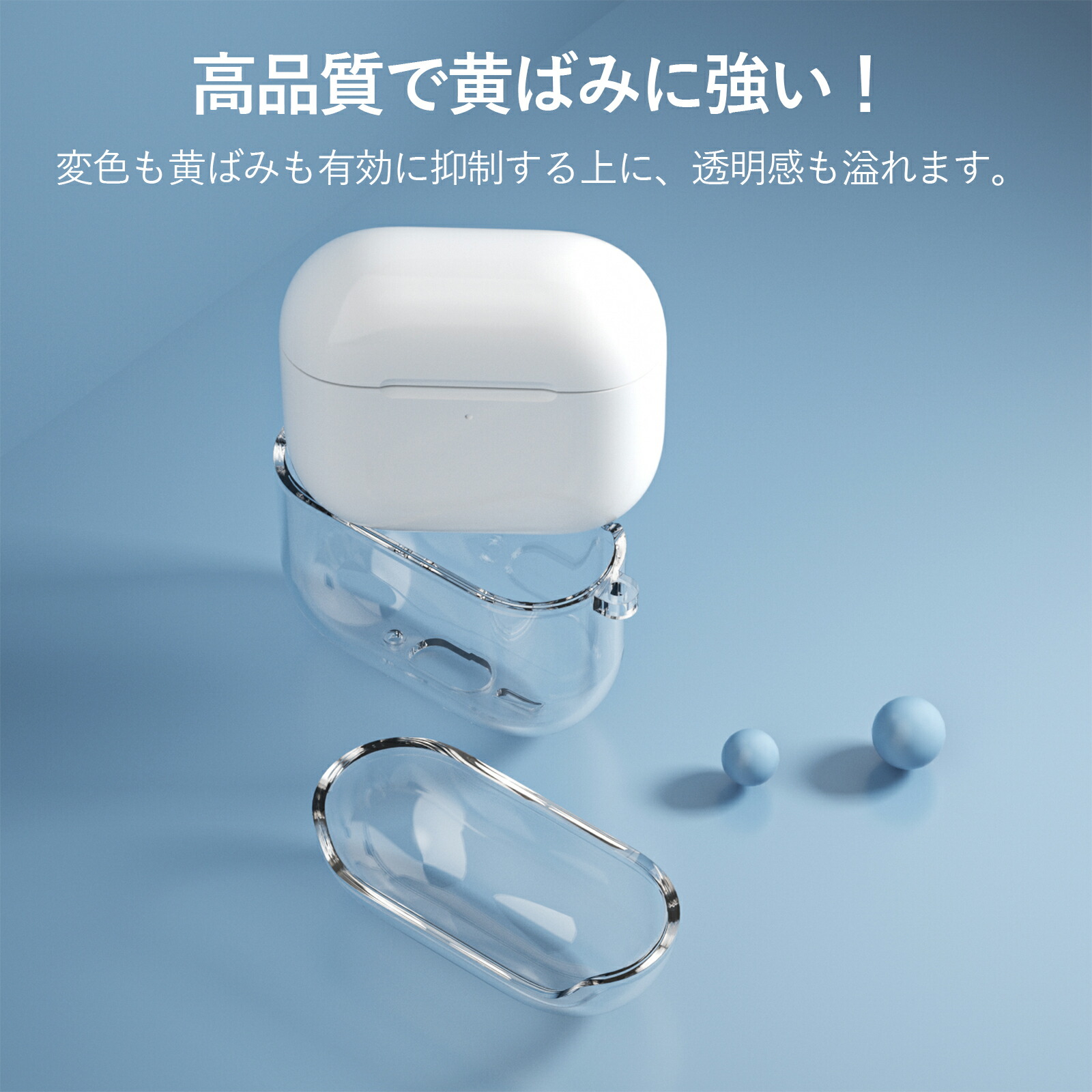 楽天市場】【1年保証】YOFITAR for Airpods 4 ケース エアーポッズ 第4