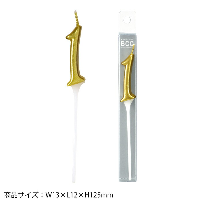 楽天市場】ゴールド ナンバーキャンドル ミニ おしゃれ かわいい 映え