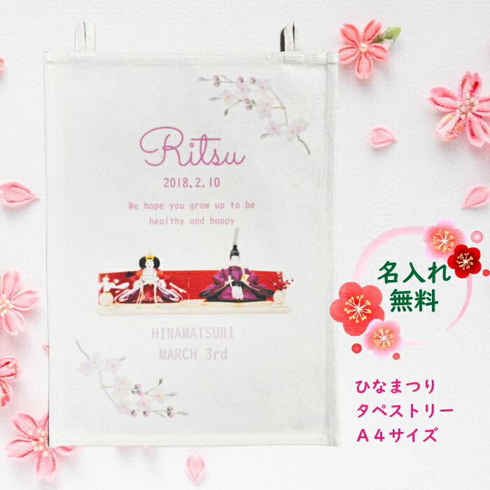 楽天市場】燎原 漢方用語大辞典 第7版/燎原/創医会 | 価格比較 - 商品