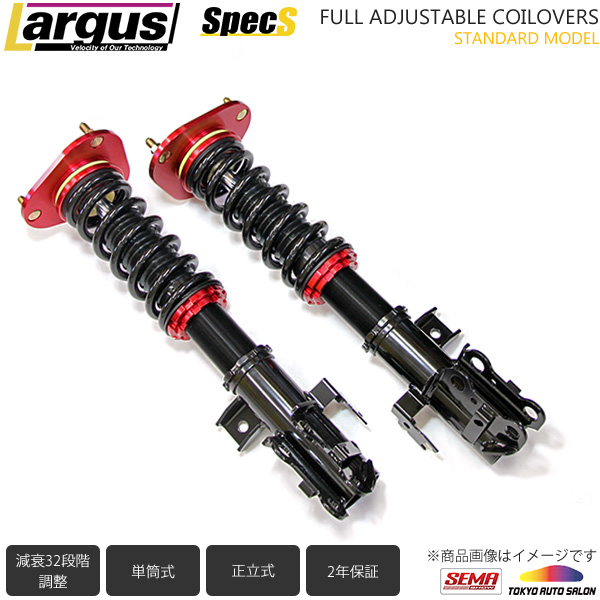 楽天市場】プレマシー cw 車高調の通販