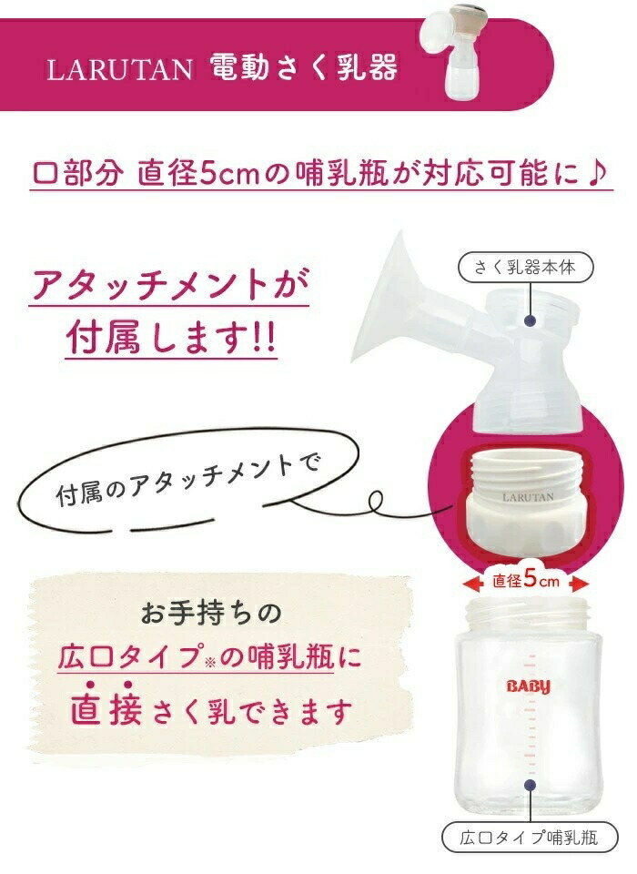 楽天市場】【期間限定価格】産婦人科医&助産師推薦☆楽天1位17冠