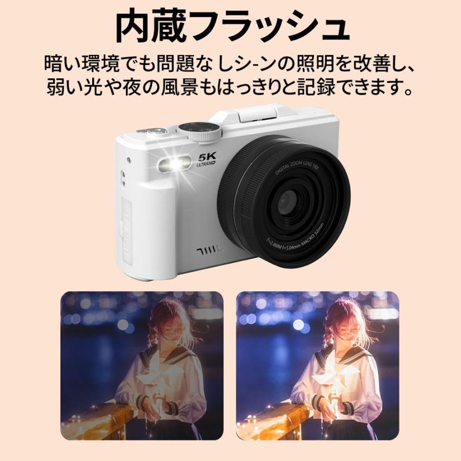 楽天市場】デジタルカメラ 5K 7500万画素 3.0インチ 18倍ズーム 180度