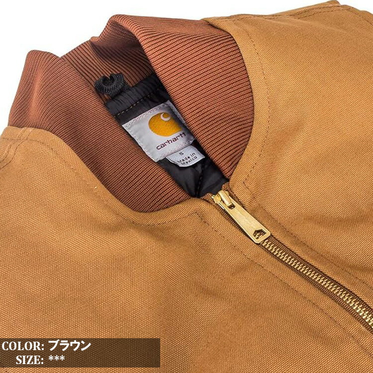楽天市場】Carhartt カーハート ベスト リラックスフィット ダック