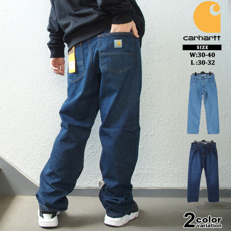 楽天市場】カーハート Carhartt パンツ デニム ジーンズ ウォッシュド