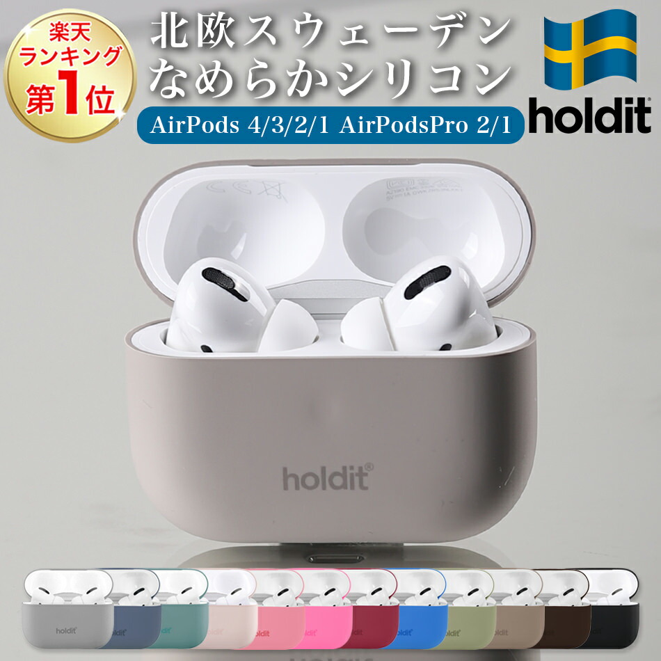 楽天市場】airpods 第3世代の通販