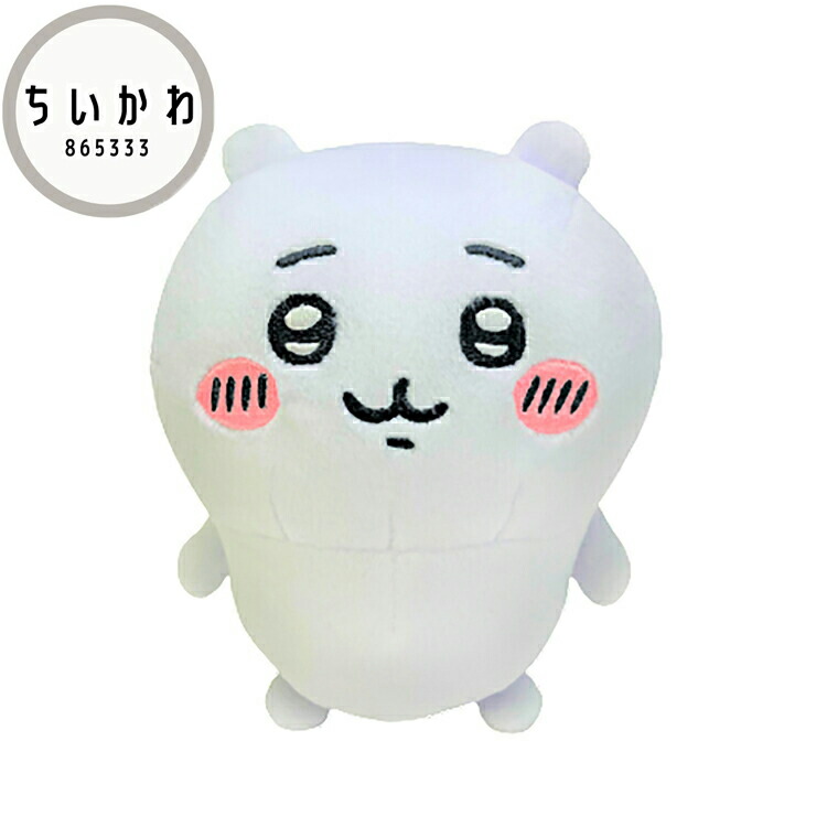 楽天市場】ちいかわ ぽてたまぬいぐるみ ハチワレ うさぎ お1人様各種1