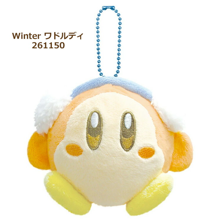 楽天市場】星のカービィ ぬくい〜ず ぬいぐるみ スクイーズ