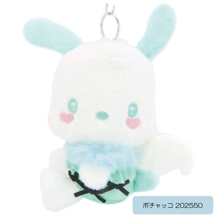 楽天市場】サンリオ マスコット SANRIO ミントエンジェル 天使