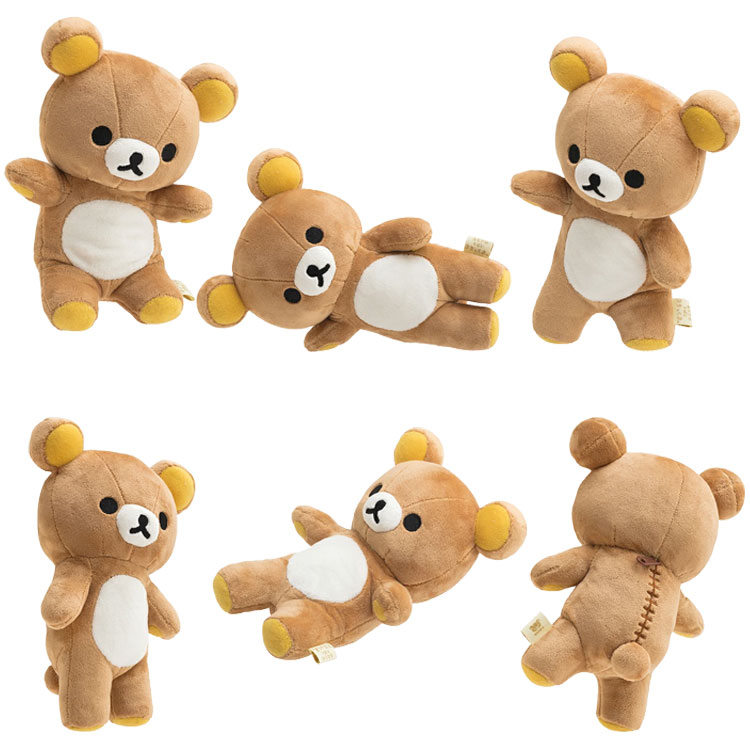 楽天市場】リラックマ ポージングぬいぐるみ コリラックマ チャイロイ