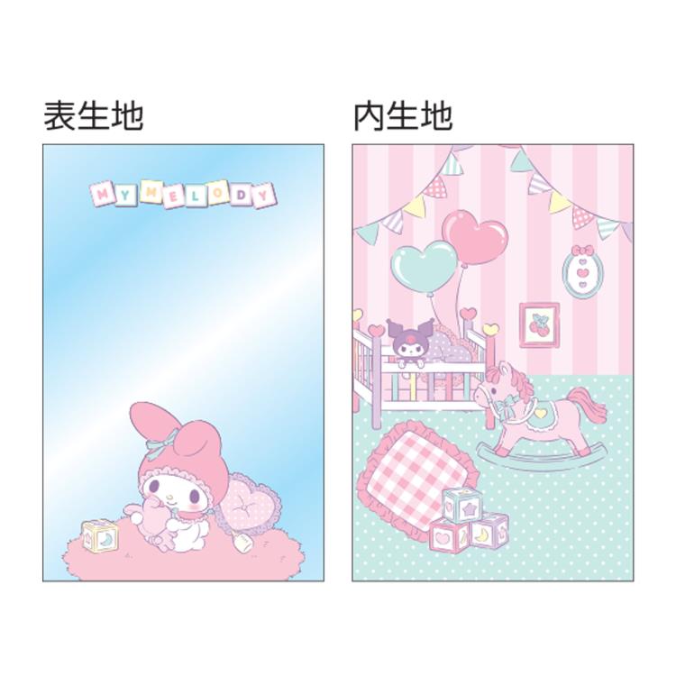 楽天市場】マイメロディ マルチケース 799339 My Melody サンリオ