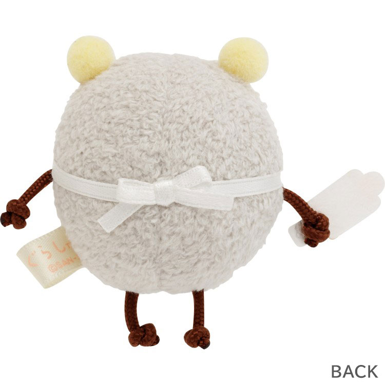 楽天市場】【6種セット】すみっコぐらし てのりぬいぐるみ すみっコ