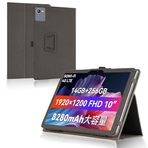 blackview tab 10」の人気商品一覧 | 安い商品を通販サイトから探す