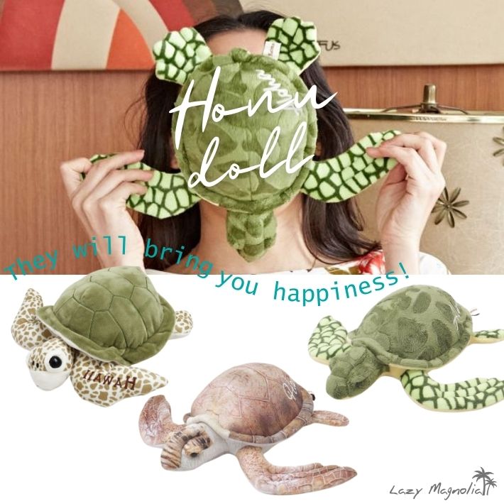 楽天市場】かめ ぬいぐるみ ホヌ HONU 守り神 海 生き物 ハワイ