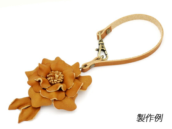 楽天市場】【ツイストフラワーシリーズ】革ひも付バッグチャームキット
