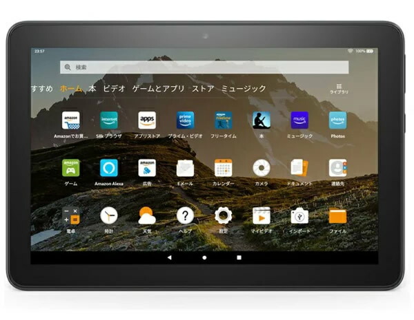 楽天市場】【在庫あり】Amazon B07WJSJ28X Fire HD 8 タブレット