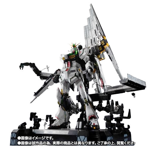 楽天市場】【未開封・新品・ 送料無料・在庫あり】METAL STRUCTURE