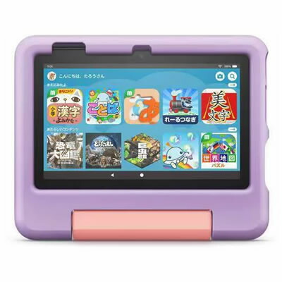 楽天市場】Amazon Fire 7 キッズモデル タブレット パープル 16GB 第12