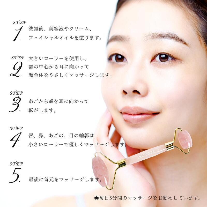 楽天市場】【正規品 公認店】 エリアブリン 顔用美容マッサージ