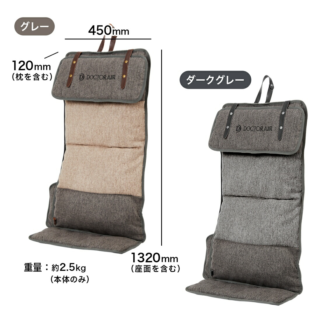 楽天市場】【レビュー投稿で延長保証】 ドクターエア 3D マッサージ