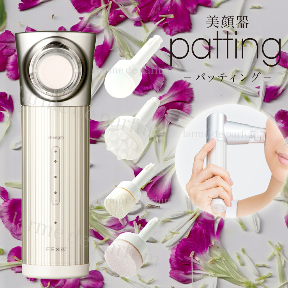 楽天市場】ホメオスタイルの通販