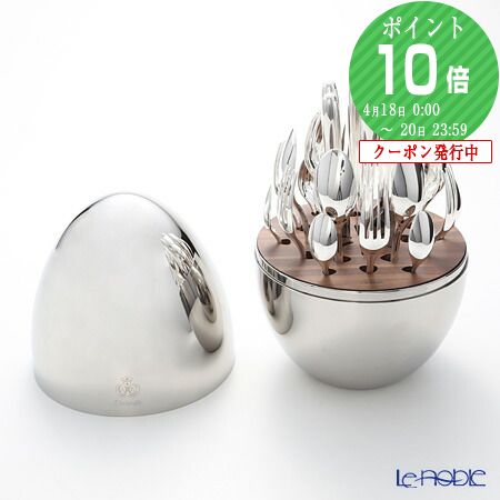 楽天市場】【3/1クーポン・P10】 クリストフル Mood(ムード) 65299