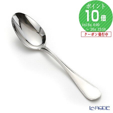 楽天市場】【2/25限定 P10倍】クリストフル パール2 2405 テーブル