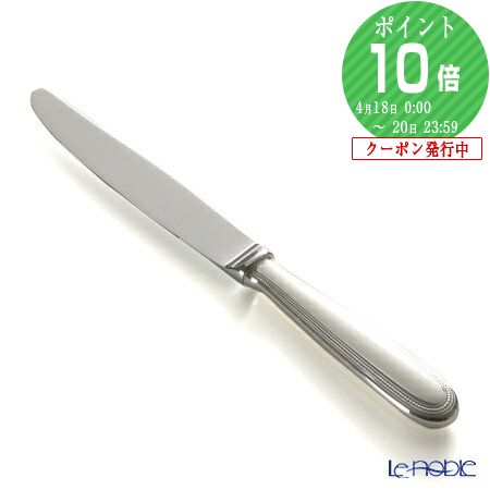 楽天市場】【ポイント10倍】クリストフル パール 0010 スタンダード