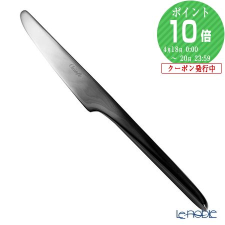 楽天市場】クリストフ 銀食器の通販