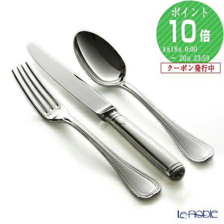 楽天市場】【ポイント10倍】クリストフル マルメゾン 0018