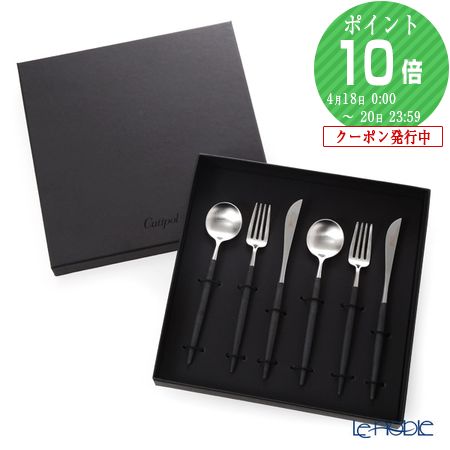 楽天市場】【3/1クーポン・P10】 クチポール ゴア GOA ブラック