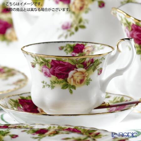 楽天市場】【3/1クーポン・P10】 ロイヤル・アルバート オールド