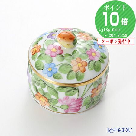 楽天市場】ヘレンド 小物入れの通販