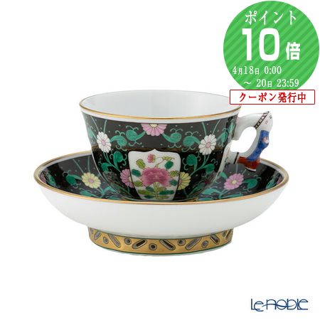 楽天市場】ヘレンド (HEREND) シノワズリ(中国趣味) 西安の黒 SN 03371