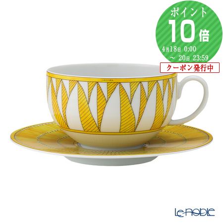 楽天市場】【3/1クーポン・P10】 ヘレンド (HEREND) シノワズリ(中国