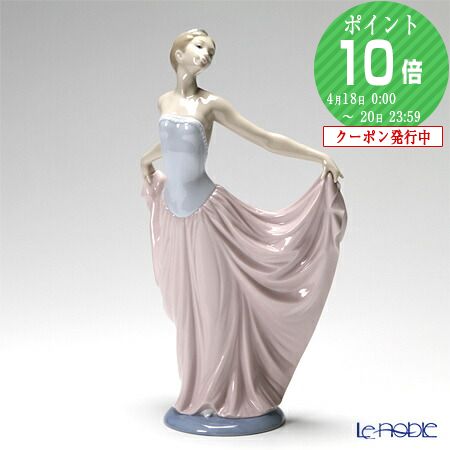 楽天市場】リヤドロ 踊る少女 5050の通販