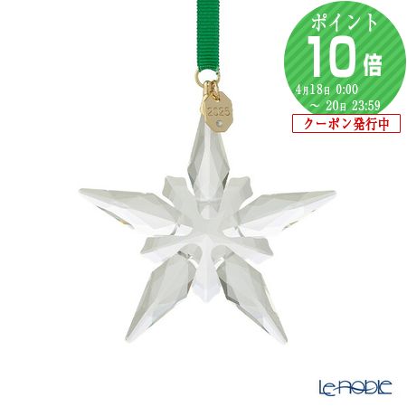 楽天市場】【2/25限定 P10倍】スワロフスキー Annual Edition
