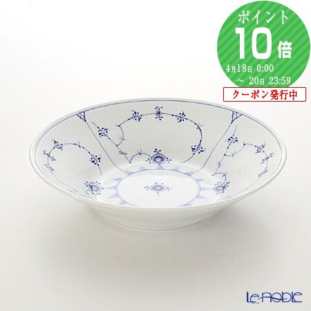 楽天市場】【2/25限定 P10倍】ロイヤルコペンハーゲン (Royal