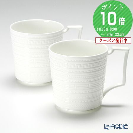 楽天市場】【3/1クーポン・P10】 ウェッジウッド (Wedgwood