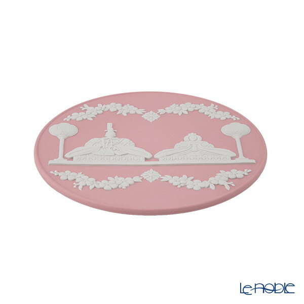 楽天市場】【3/1クーポン・P10】 ウェッジウッド (Wedgwood