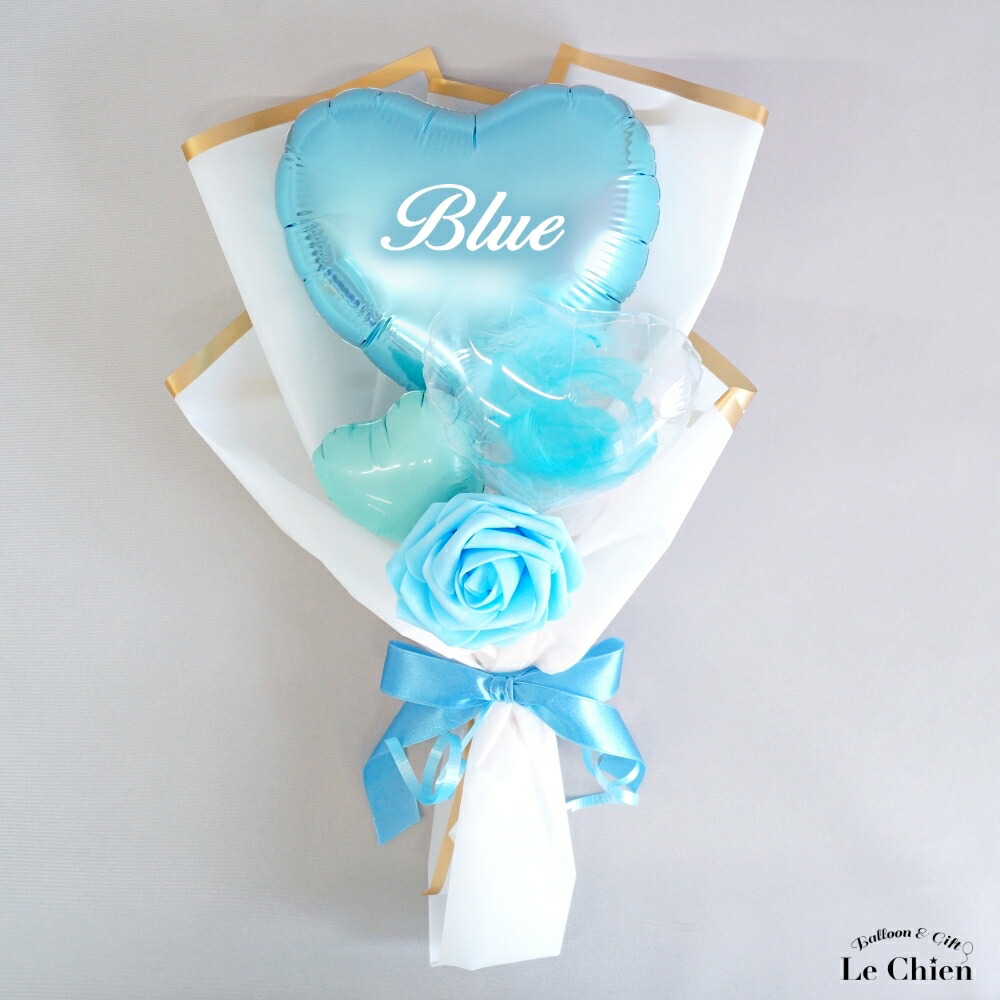 楽天市場】【母の日】推し バルーン 花束 ブーケ 推し活 名入れ 名前