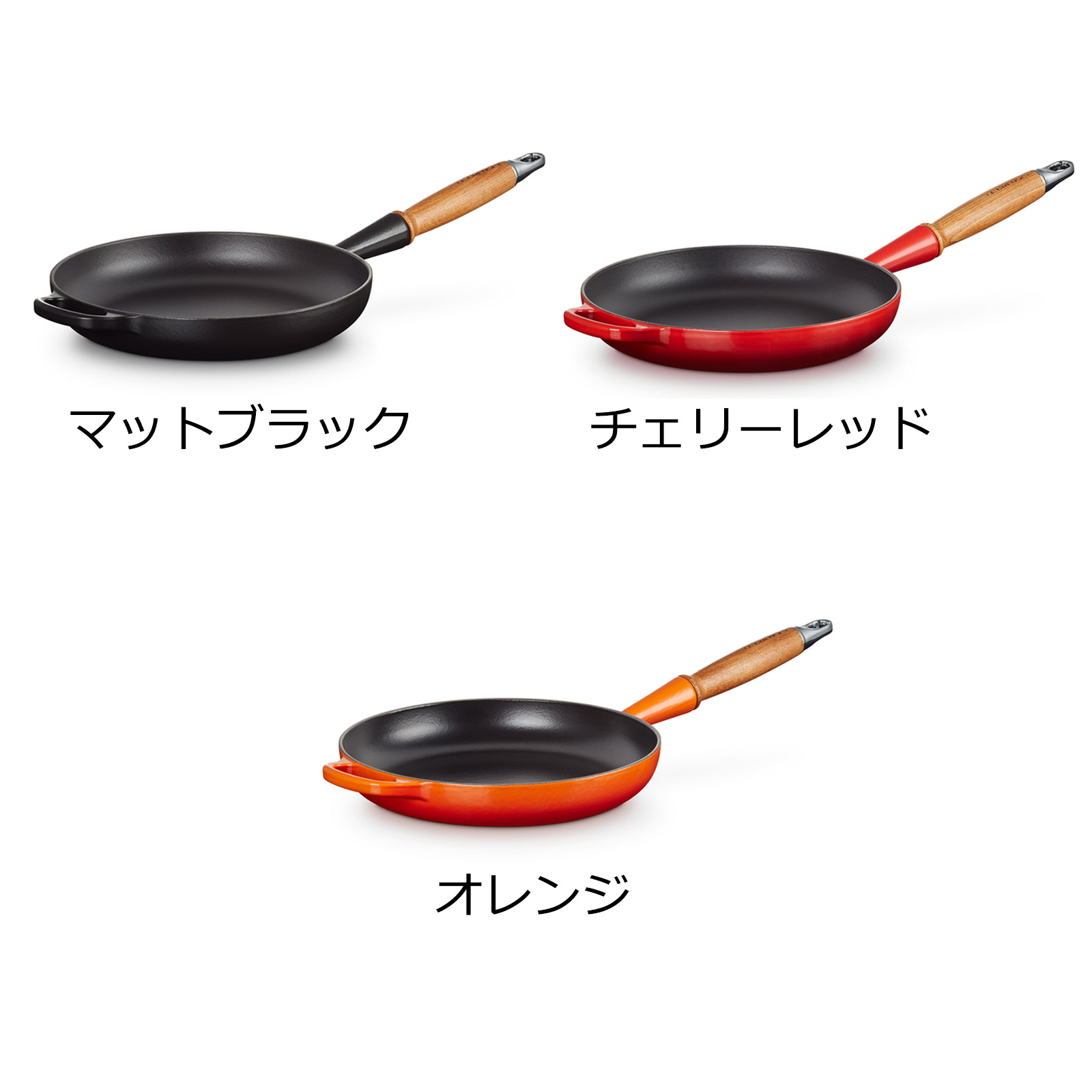 楽天市場】ル・クルーゼ 公式 ｜ シグニチャー フライパン 24cm