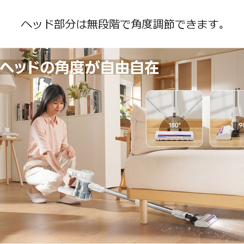 楽天市場】【限定価格13880→12492円】掃除機 コードレス サイクロン