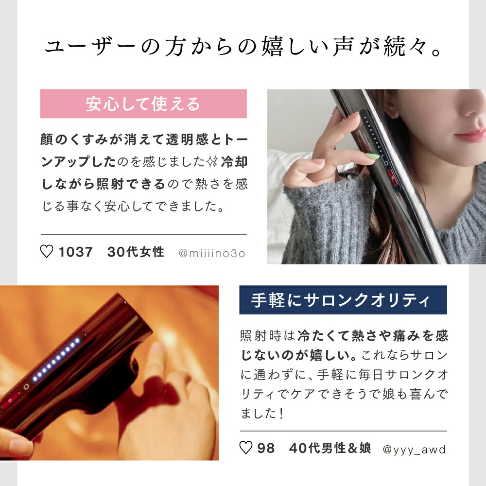 楽天市場】【公式｜スーパーSALE先着100名 42%OFFクーポン