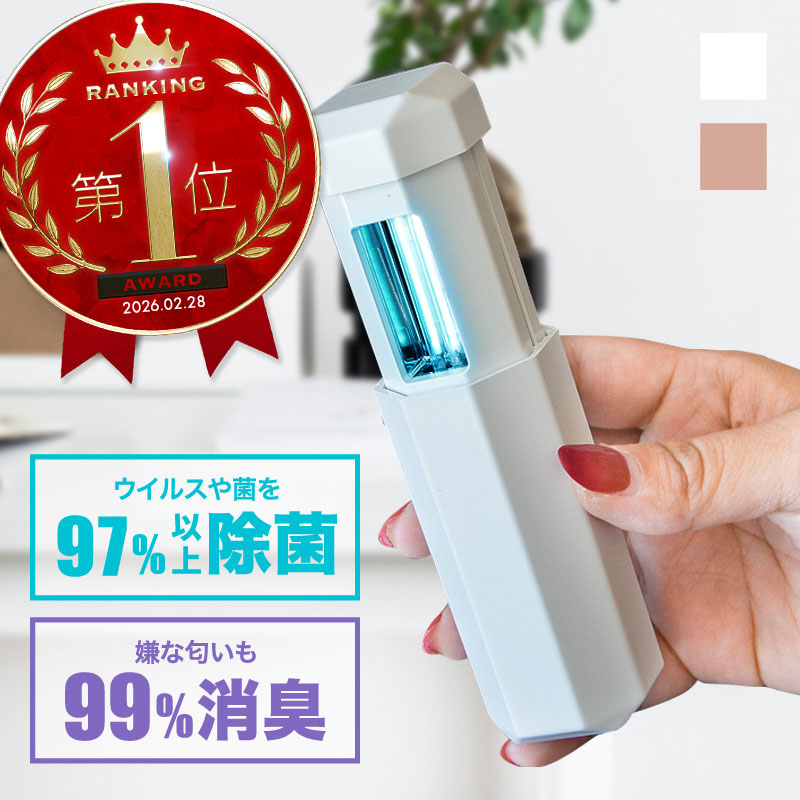 楽天市場】タムラテコ lyon 3.0の通販